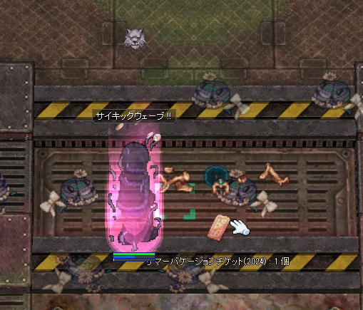 アクィラからチケット