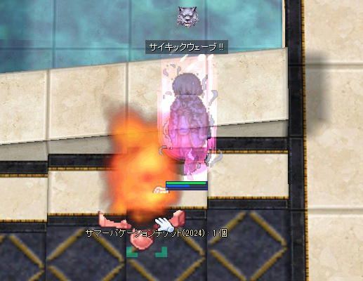 ラムダからチケット