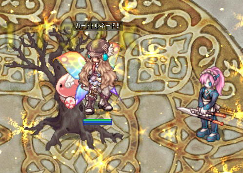 グランパピリア倒したけど