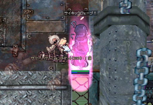 共鳴体リーダーでもチケット