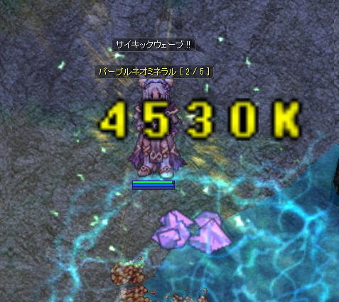 通常装備での与ダメ