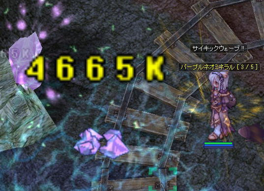 シャドウウェポン導入後