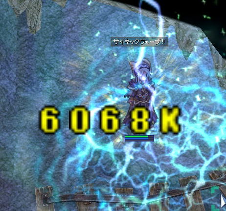 悪霊のうめき声装備の威力