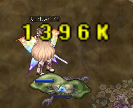 捨てられた穴02でお試し