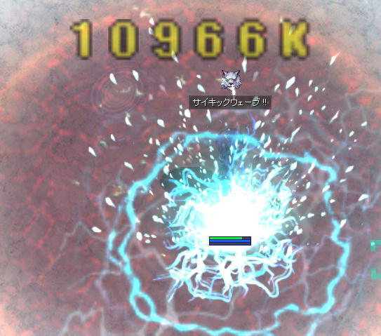 べたつく海クリア