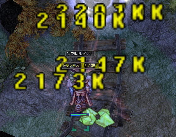 パズズでクリムゾンロック