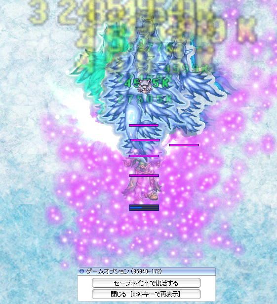 雪嵐天使ウミウシ