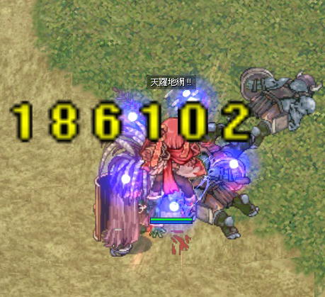 オークヒーロー