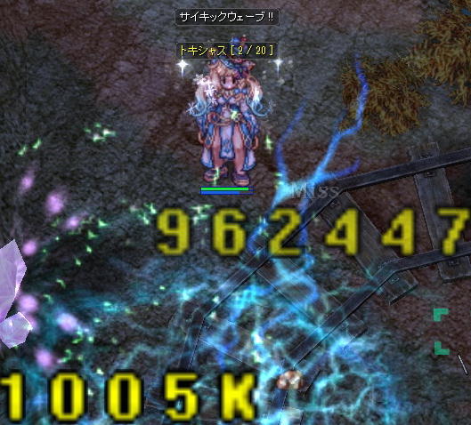 鉱山3階での与ダメ（旧）