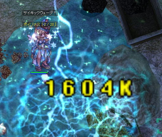 鎧だけ刷新の威力