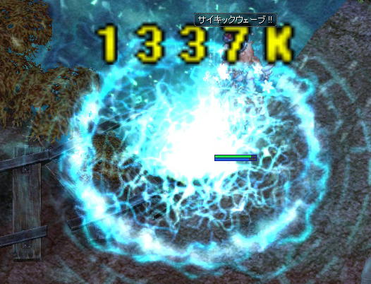 ノーマル肩での威力