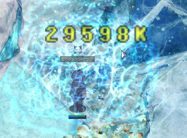 +10グレイシアアーマーの威力