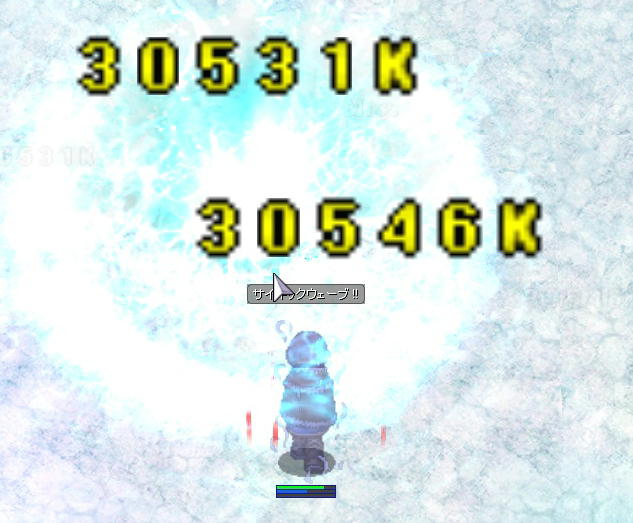 +10双魚宮のメイル