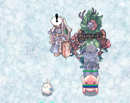 べた海ラスボス撃破