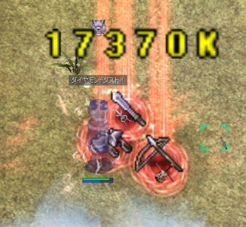 ダイヤモンドダストでルキフル戦