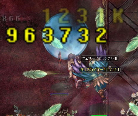 ニブル2階実践(1)