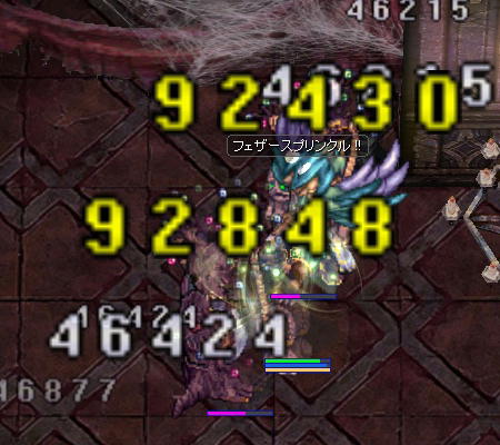 ニブル2階実践(2)