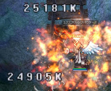 モカダスダワブラントの与ダメ