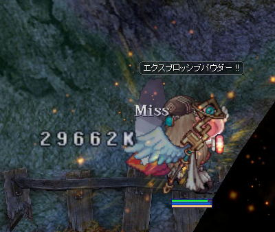 セレスティアルソードの与ダメ