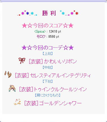 モロク
